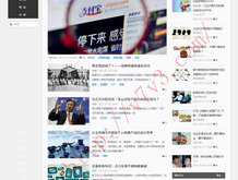 教你最新office2010激活密钥激活教程